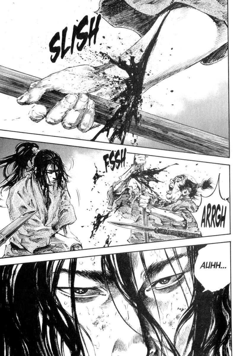 Page 19 of Chapter 165