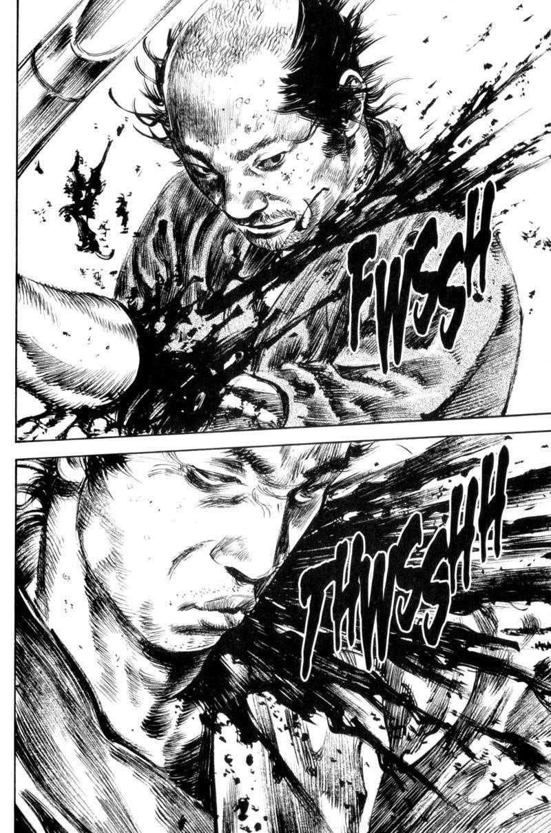 Page 20 of Chapter 165
