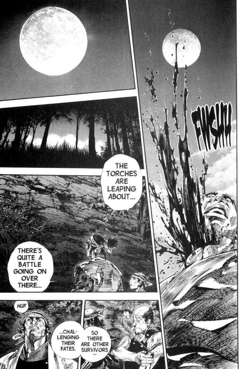 Page 21 of Chapter 165