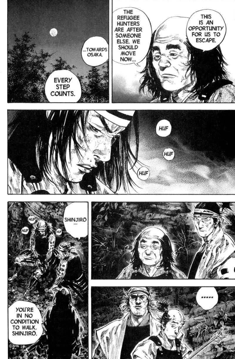 Page 22 of Chapter 165