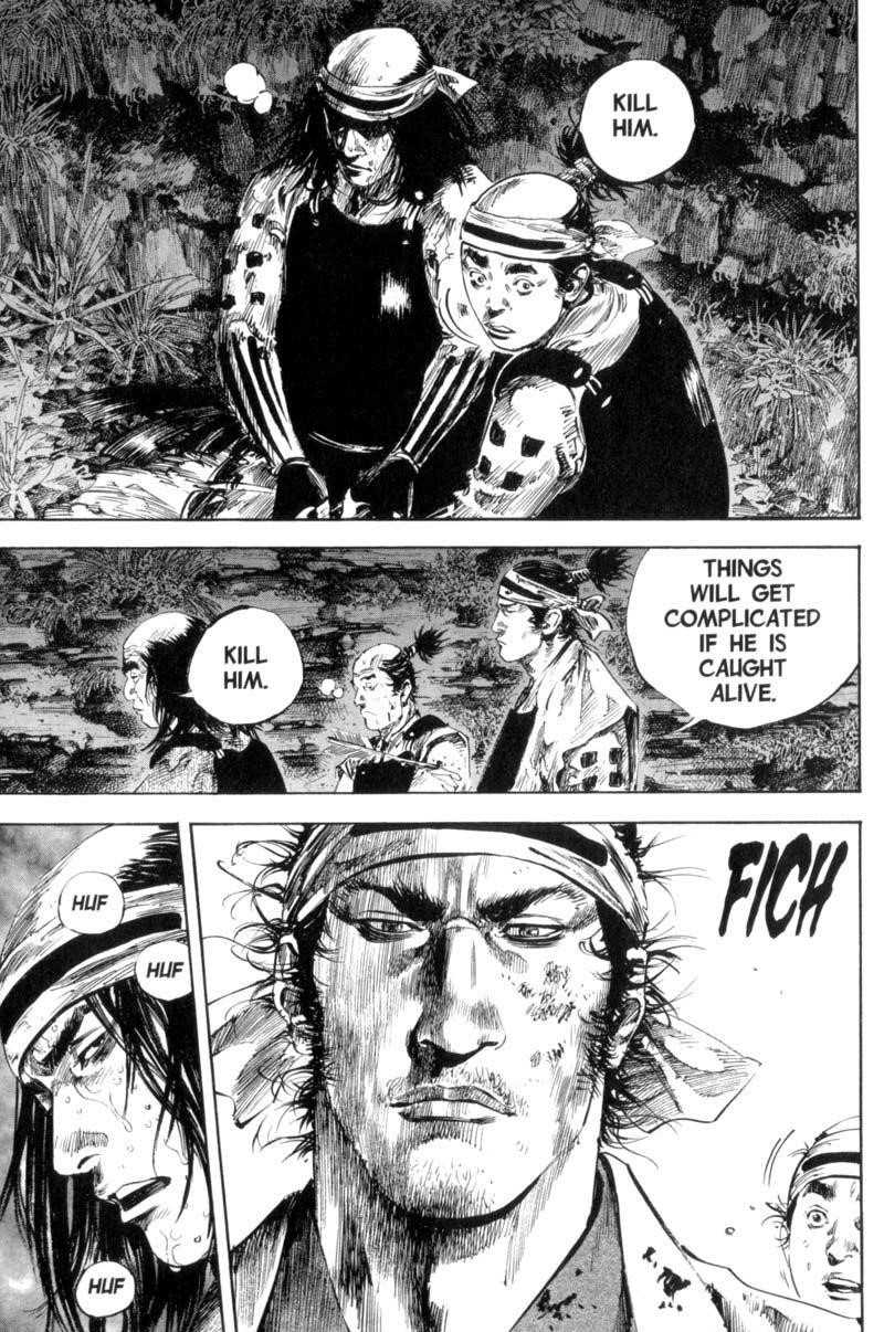Page 23 of Chapter 165