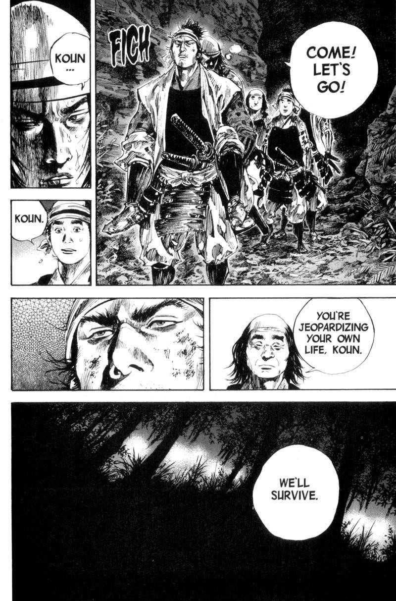 Page 24 of Chapter 165