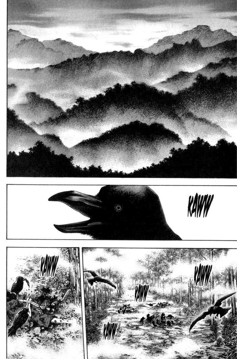 Page 2 of Chapter 166