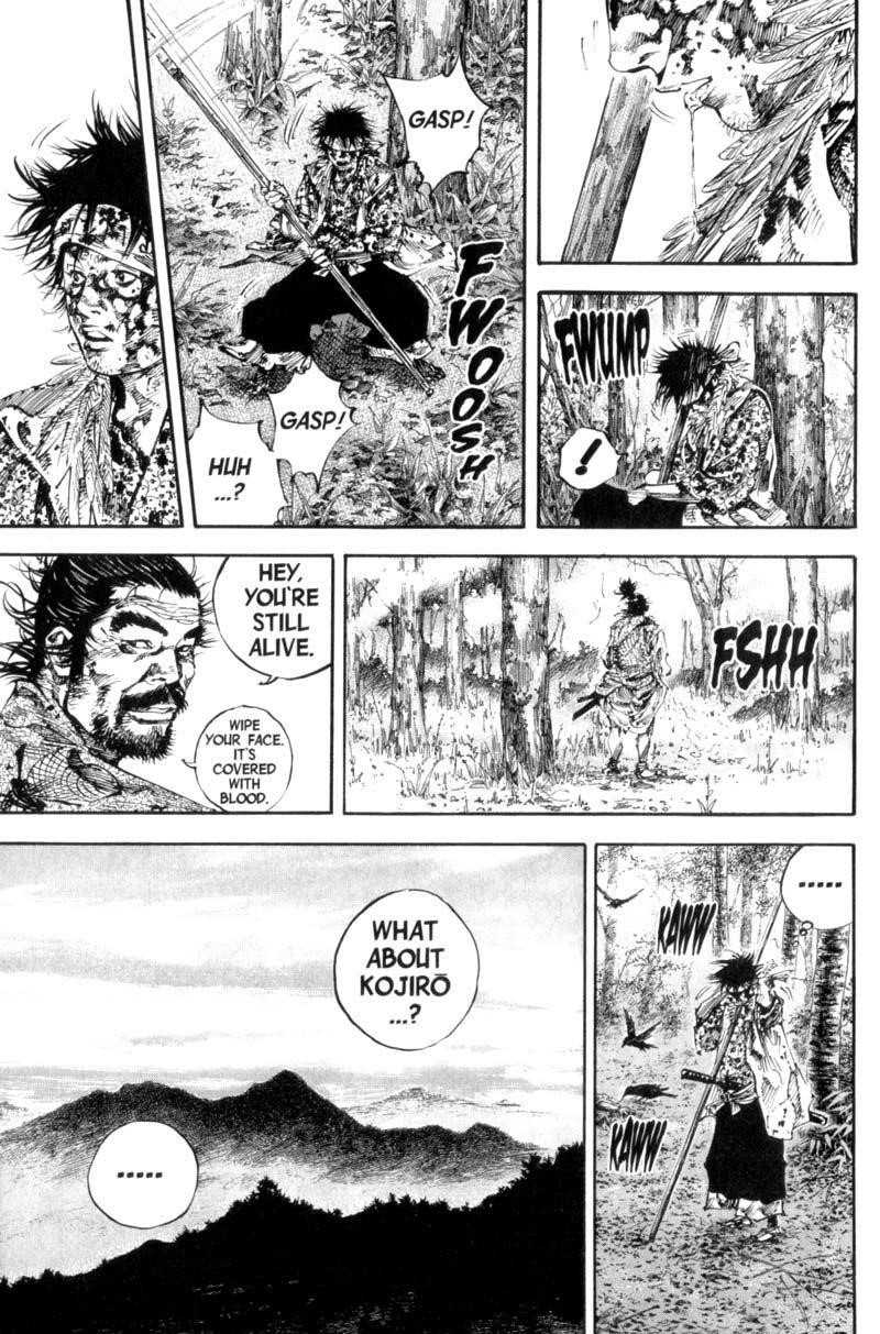 Page 3 of Chapter 166