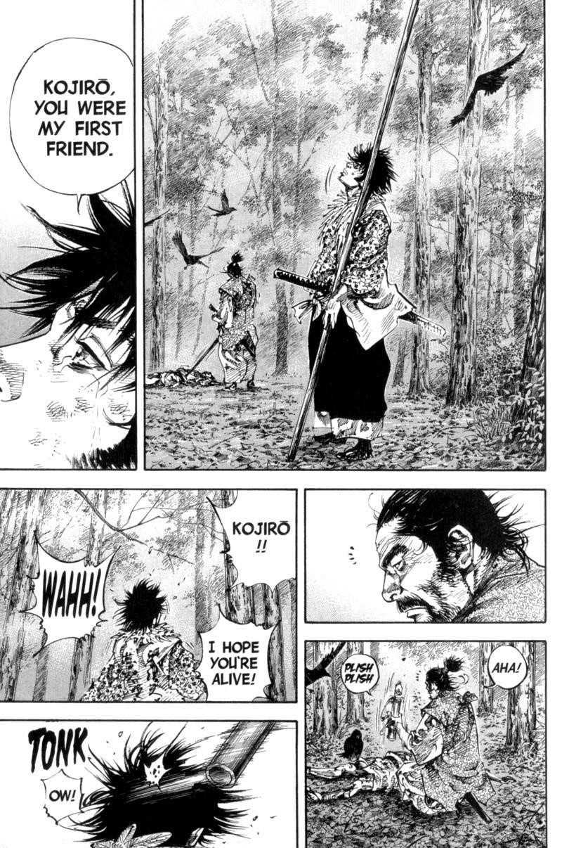 Page 7 of Chapter 166
