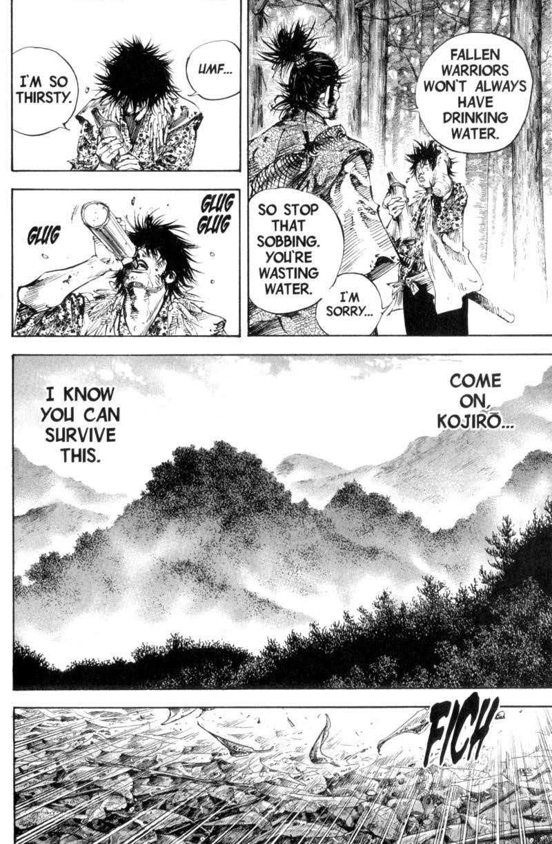 Page 8 of Chapter 166