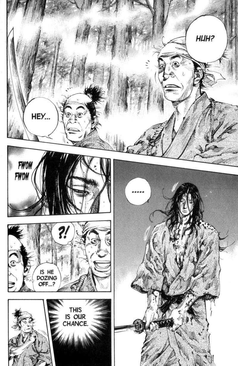 Page 12 of Chapter 166