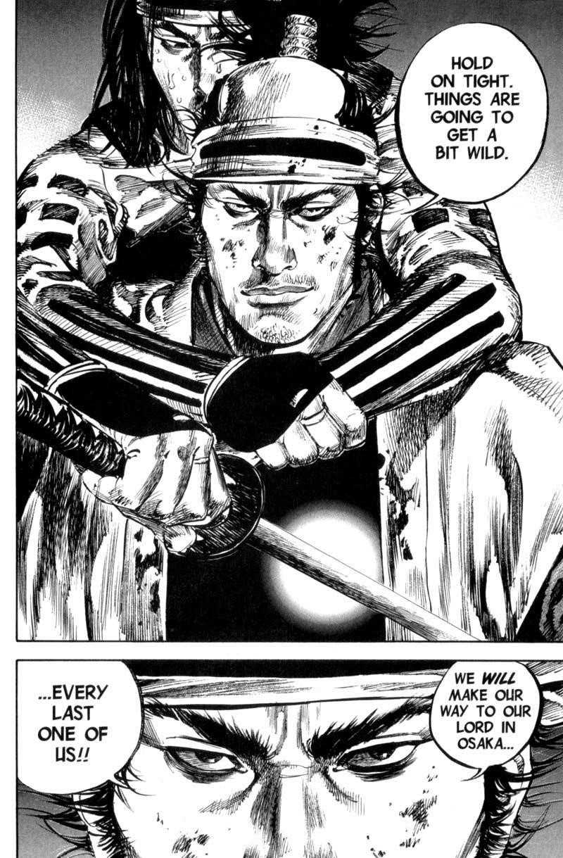 Page 23 of Chapter 166
