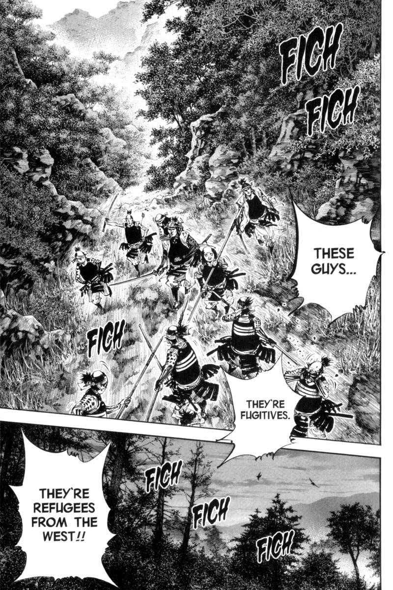Page 6 of Chapter 167
