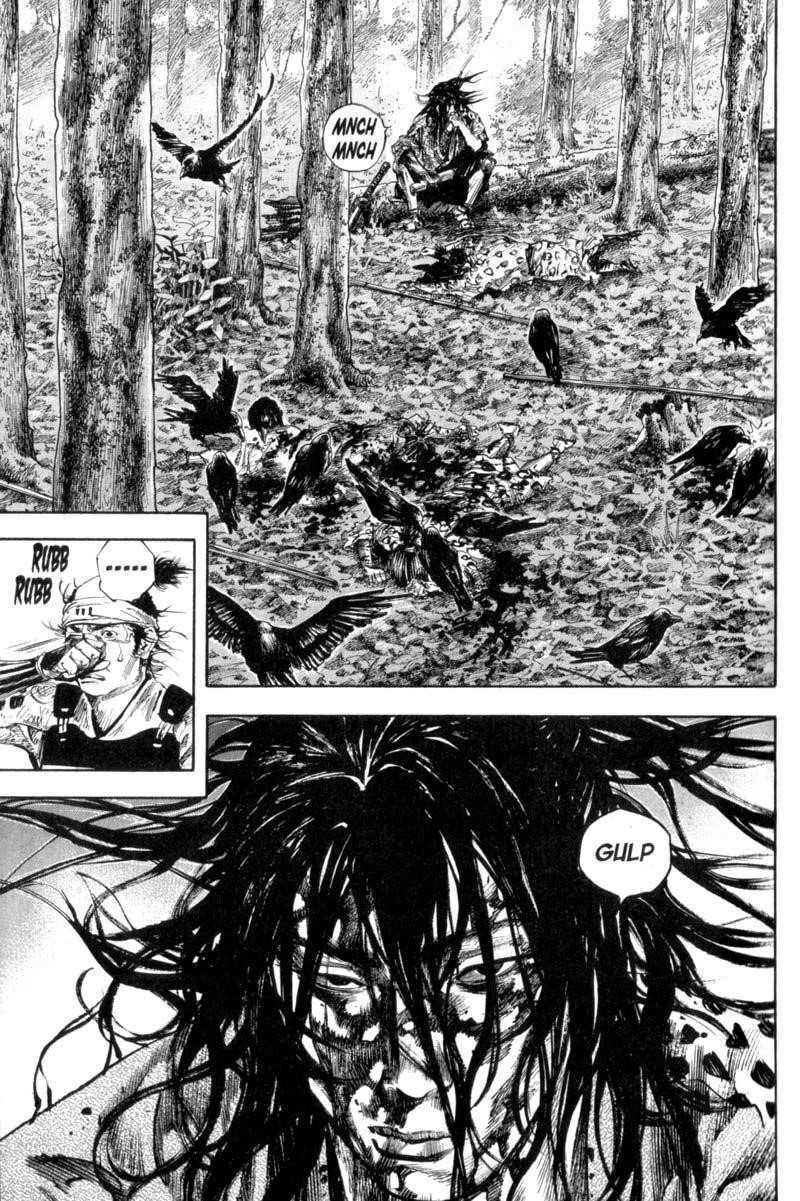 Page 12 of Chapter 167