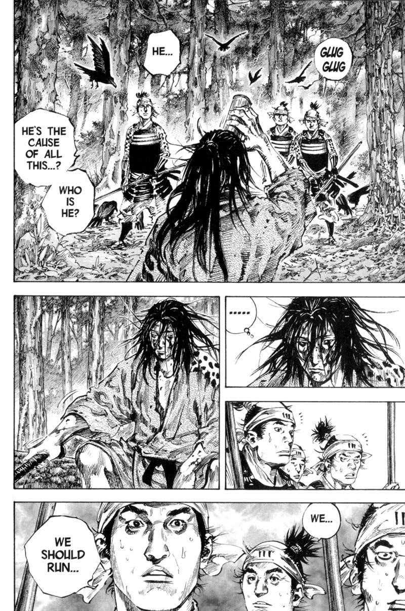 Page 13 of Chapter 167