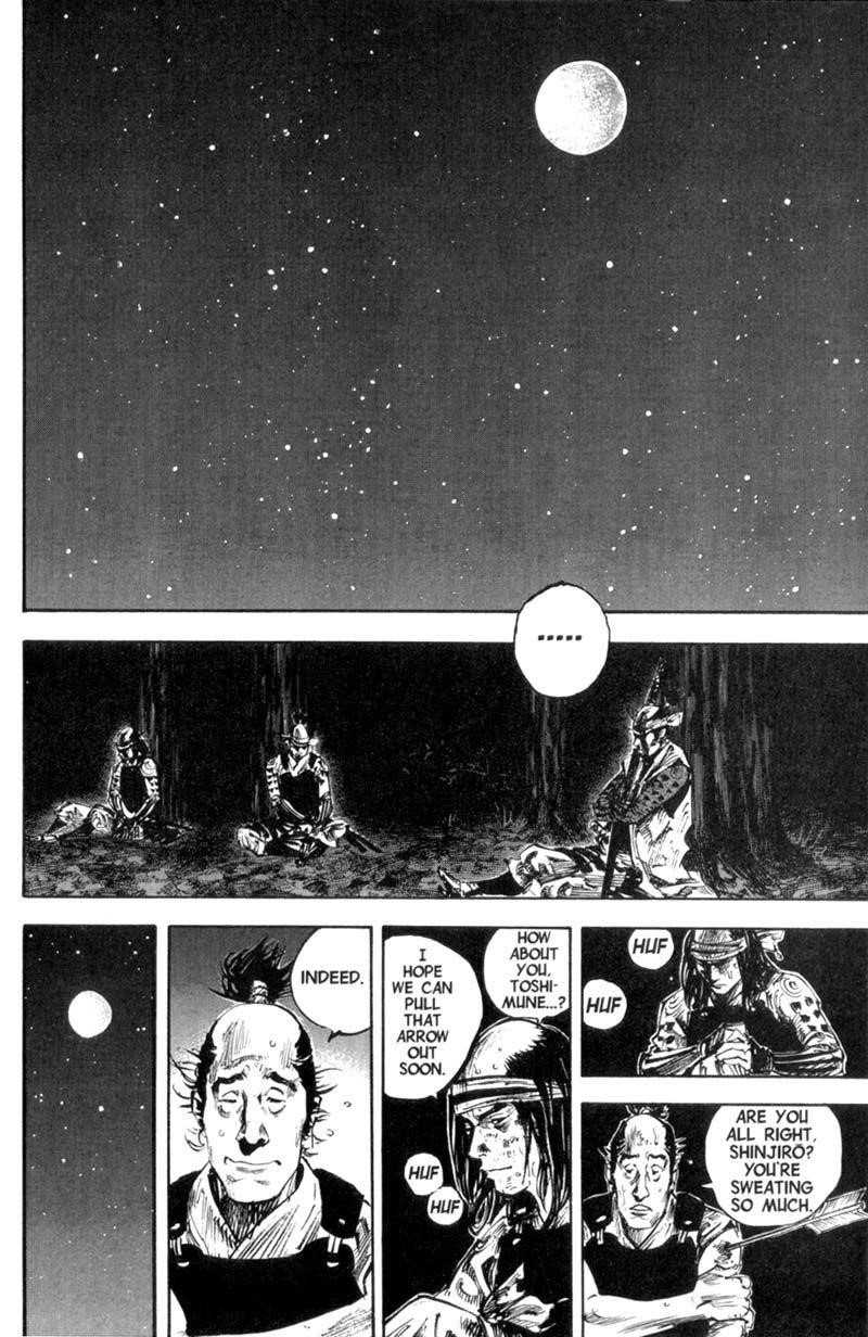 Page 15 of Chapter 167