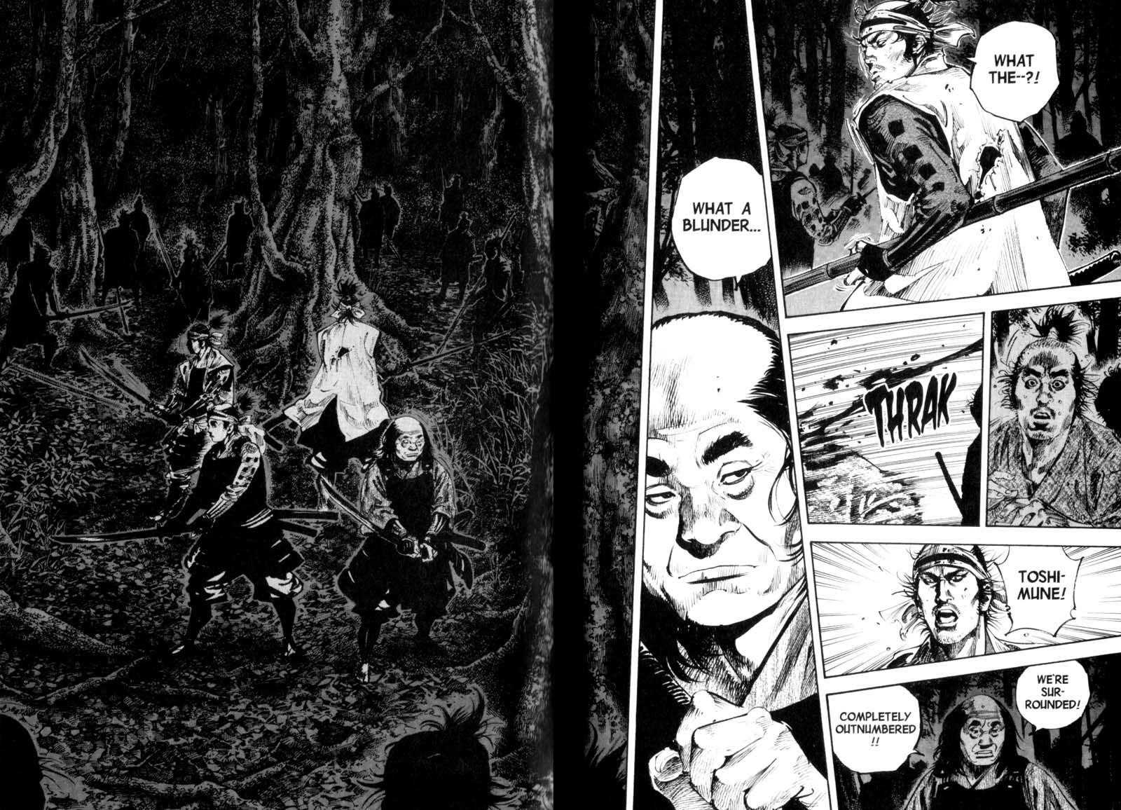 Page 5 of Chapter 168