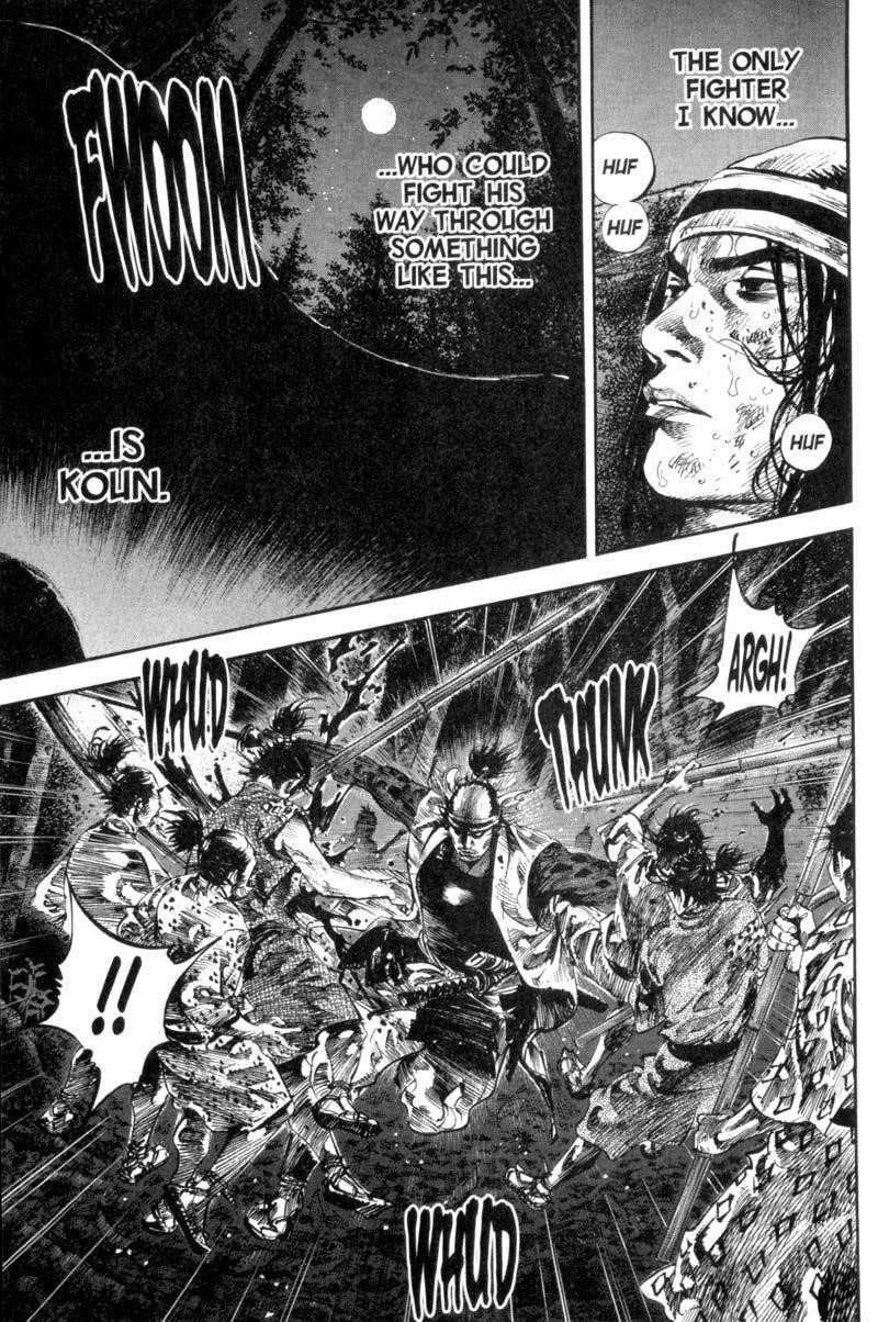 Page 7 of Chapter 168