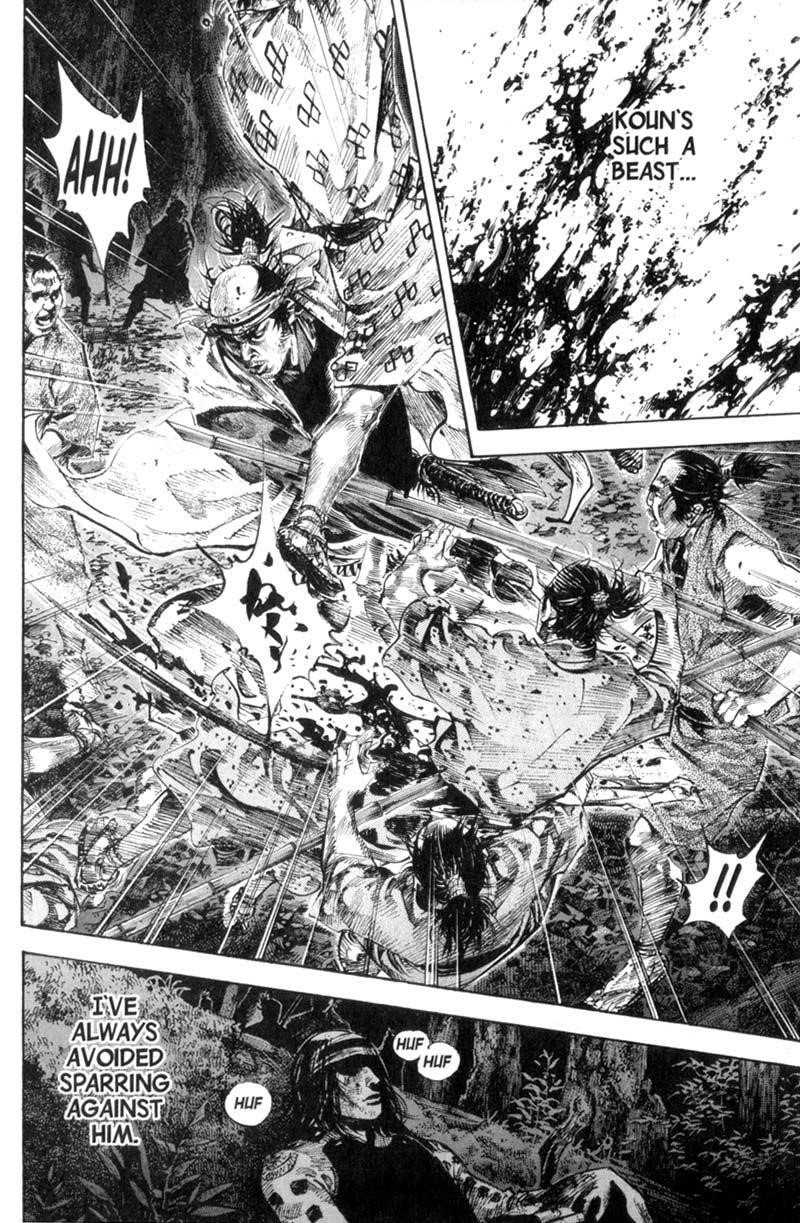 Page 8 of Chapter 168