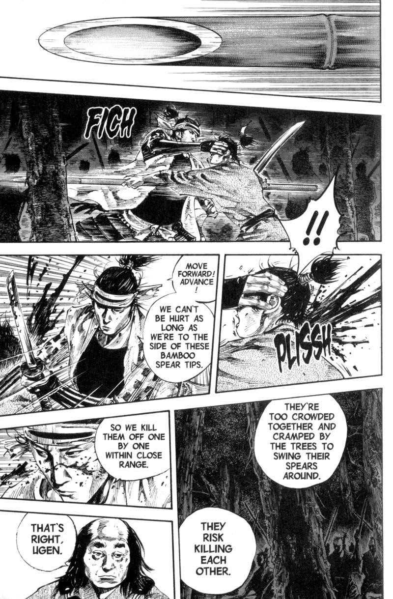 Page 11 of Chapter 168