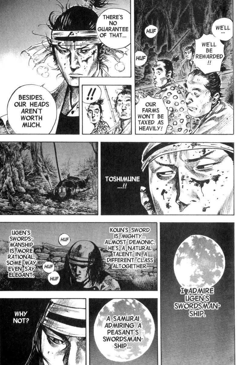 Page 13 of Chapter 168