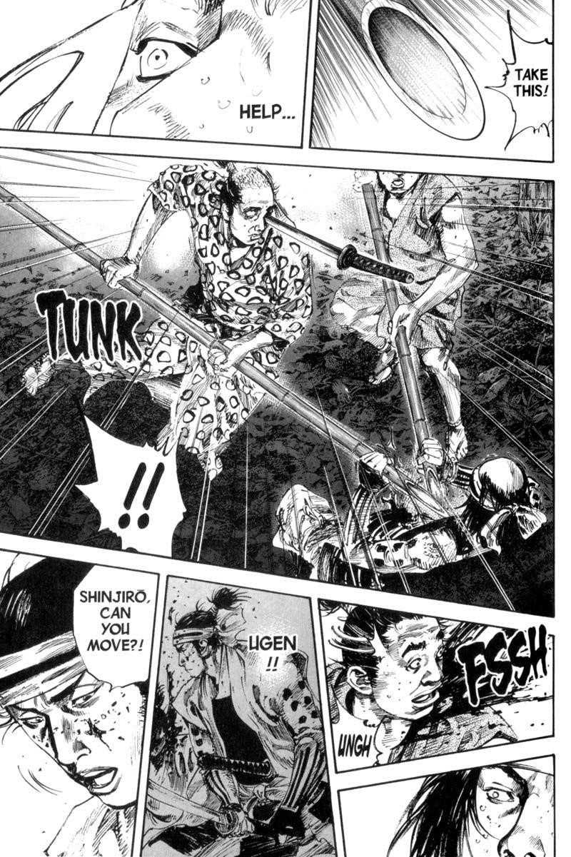 Page 15 of Chapter 168