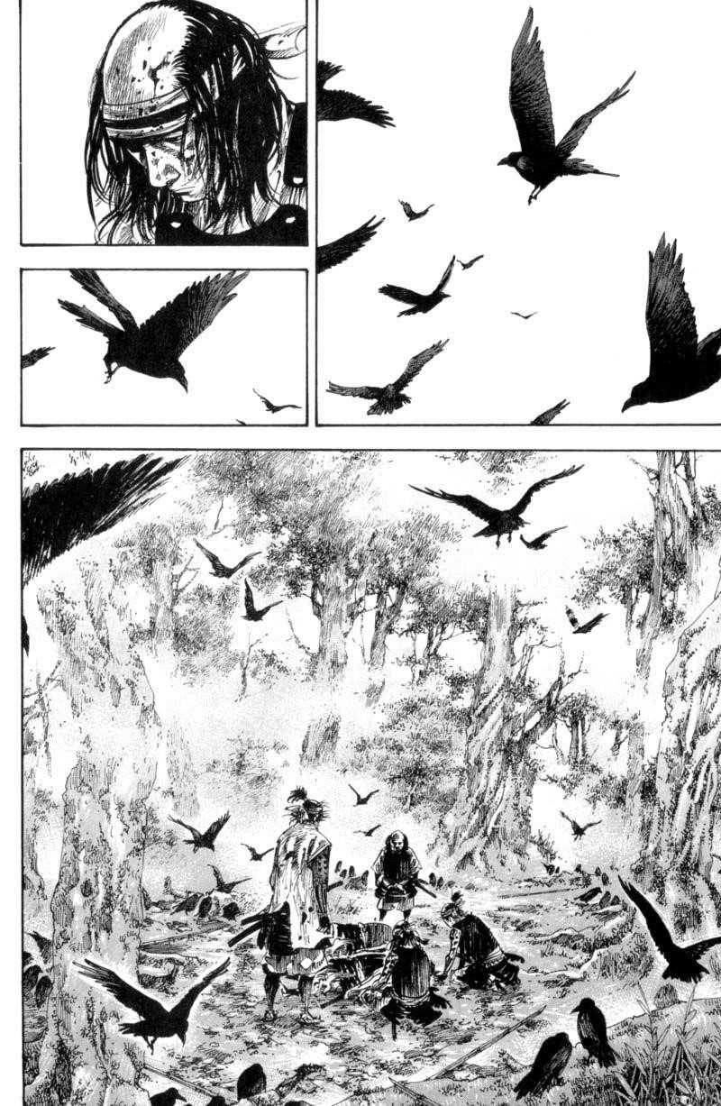 Page 18 of Chapter 168