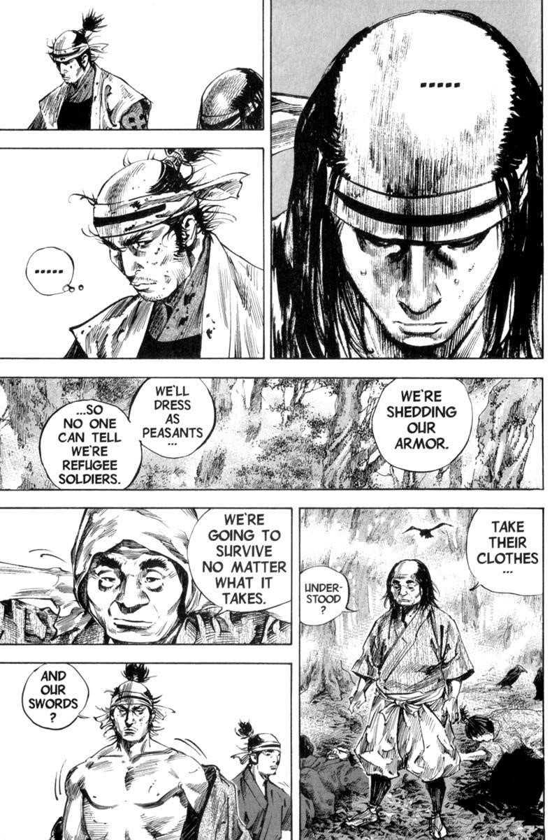 Page 21 of Chapter 168