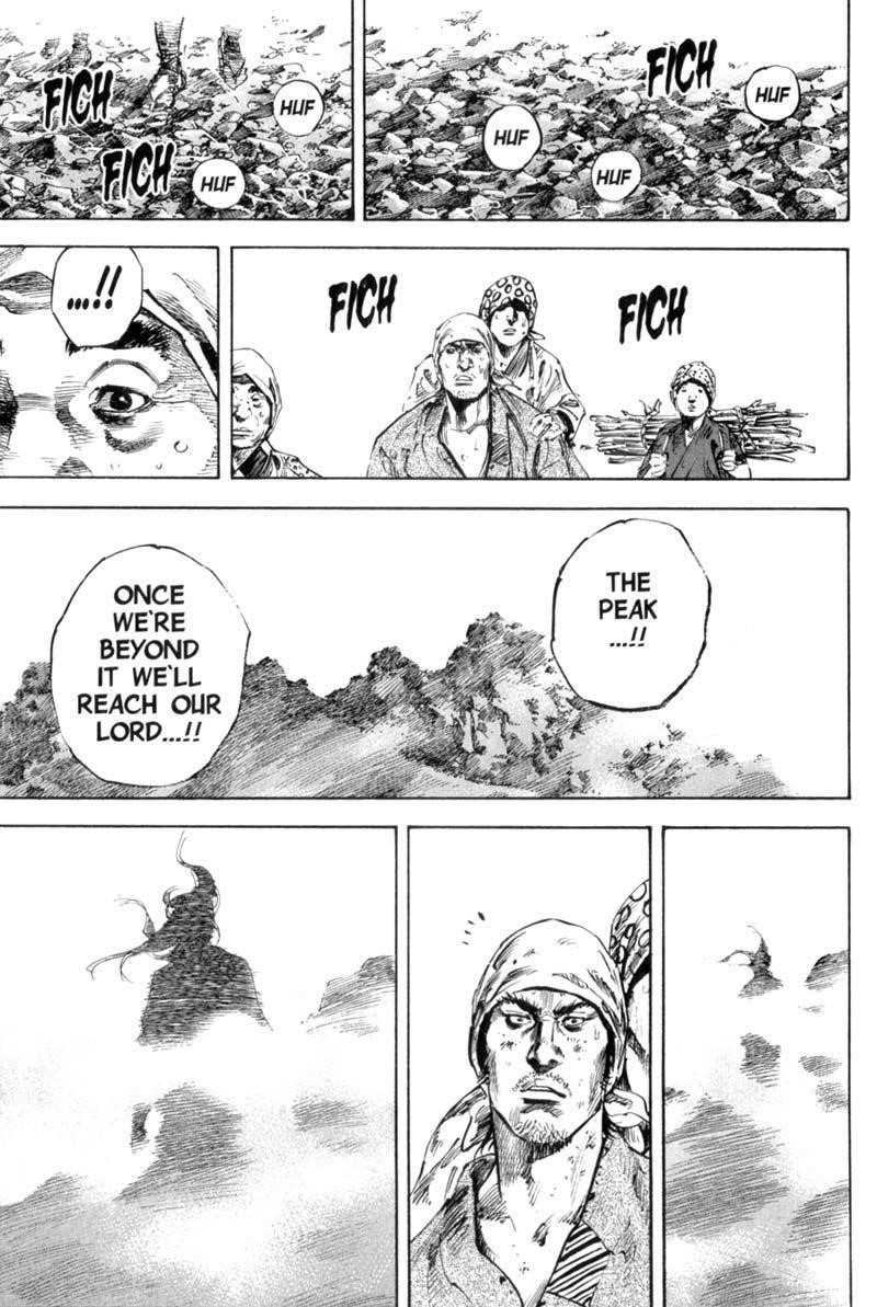 Page 23 of Chapter 168