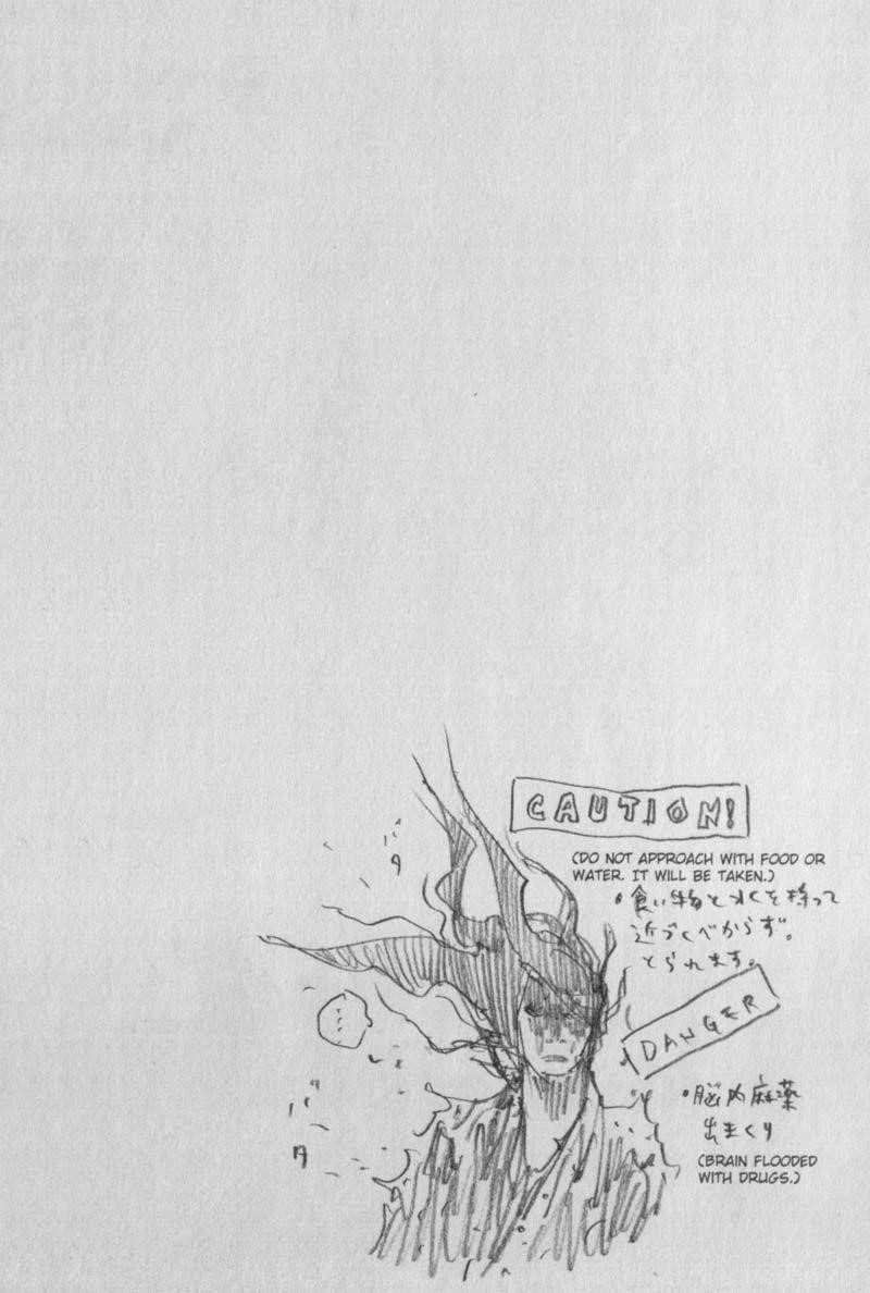 Page 26 of Chapter 168
