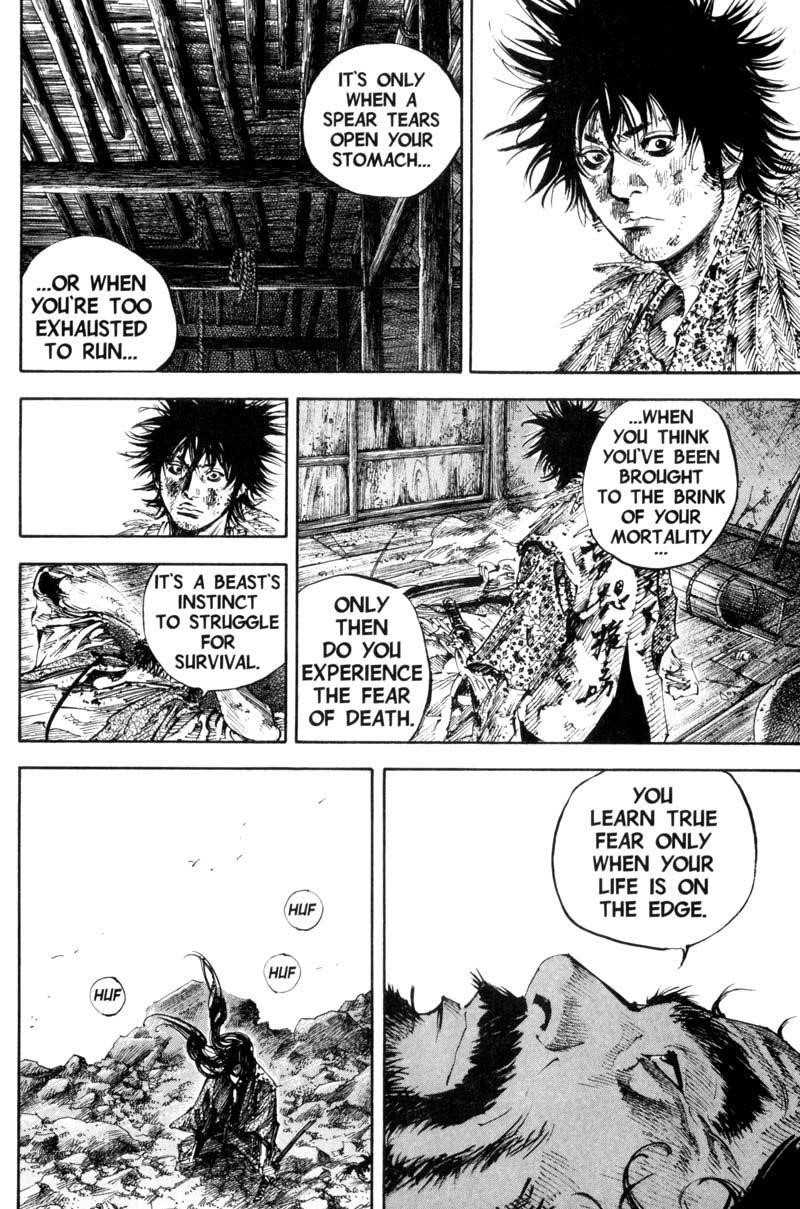 Page 5 of Chapter 169