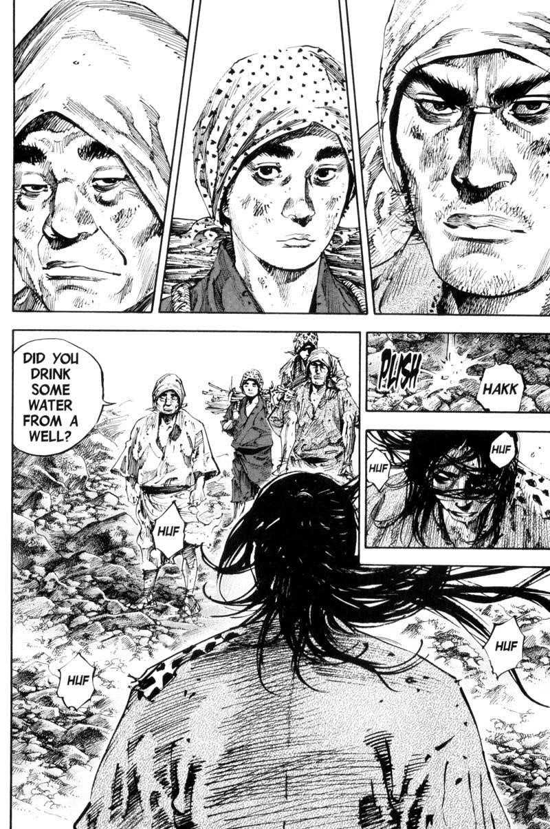 Page 7 of Chapter 169