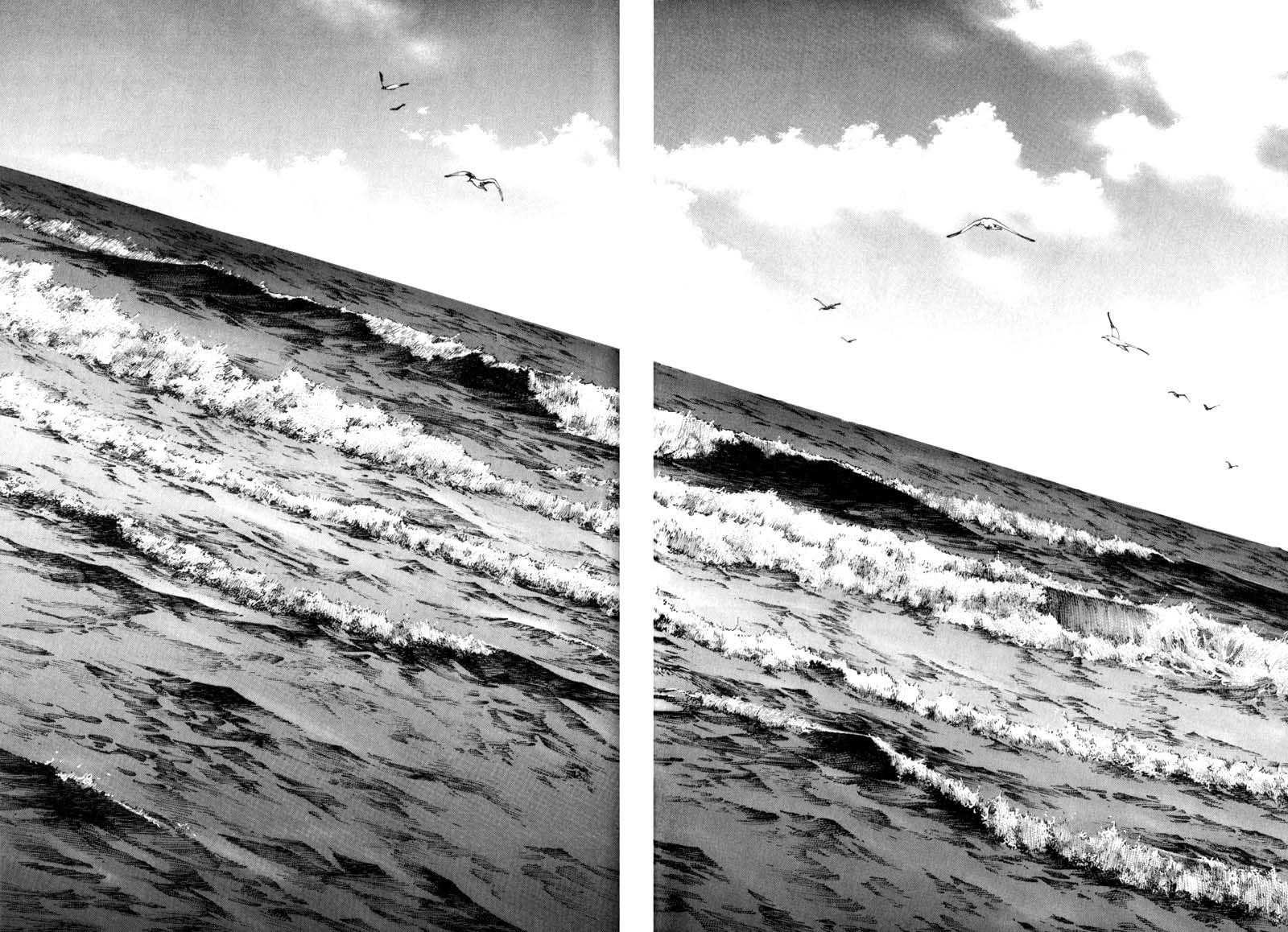 Page 11 of Chapter 169