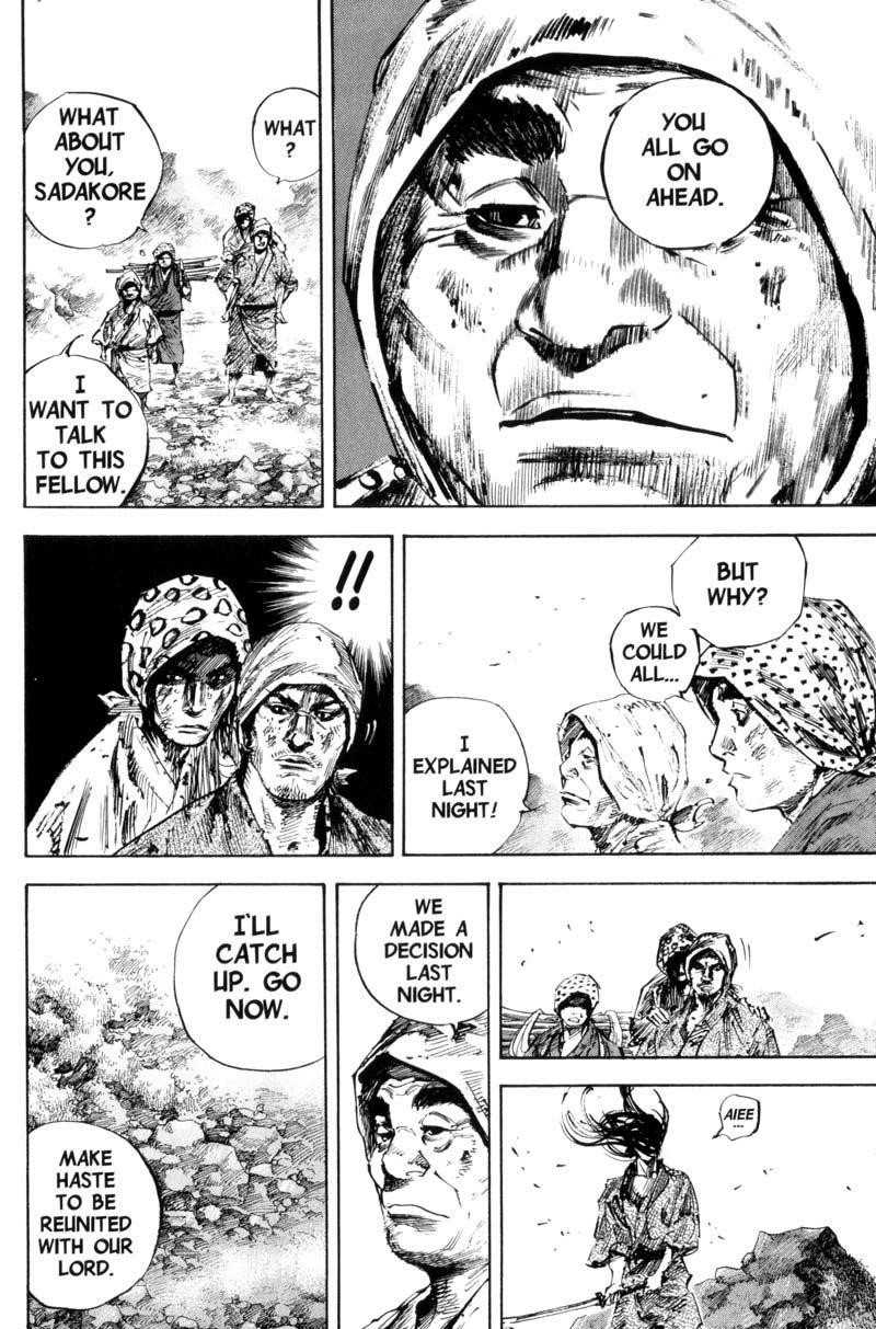 Page 14 of Chapter 169