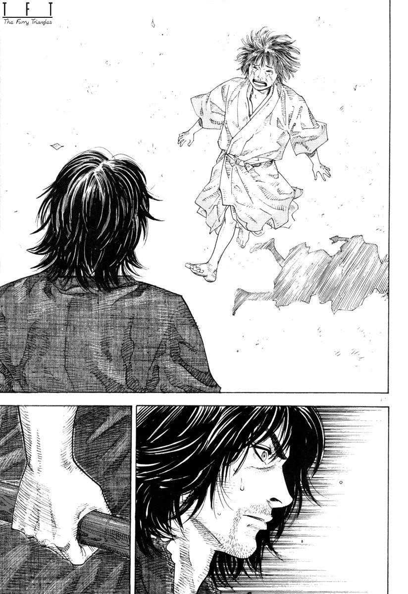 Page 14 of Chapter 16