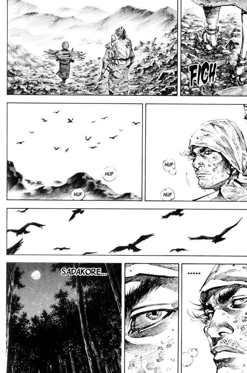 Page 8 of Chapter 170