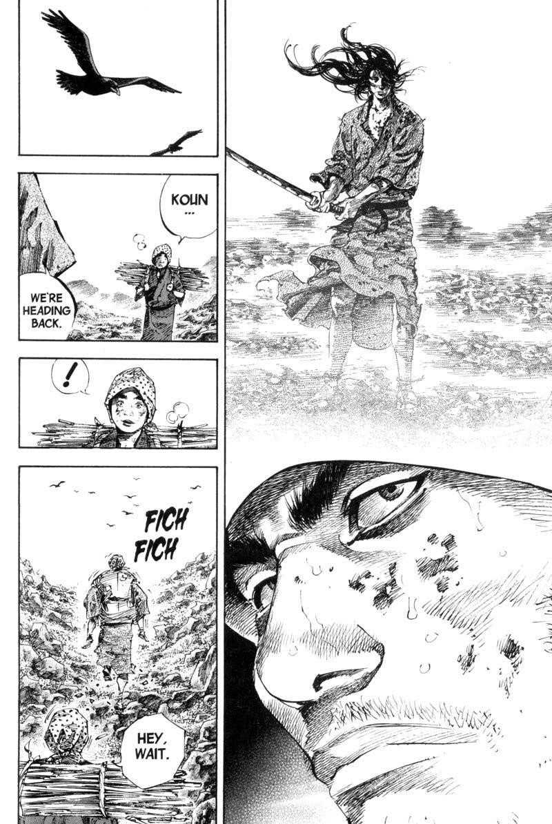 Page 18 of Chapter 170