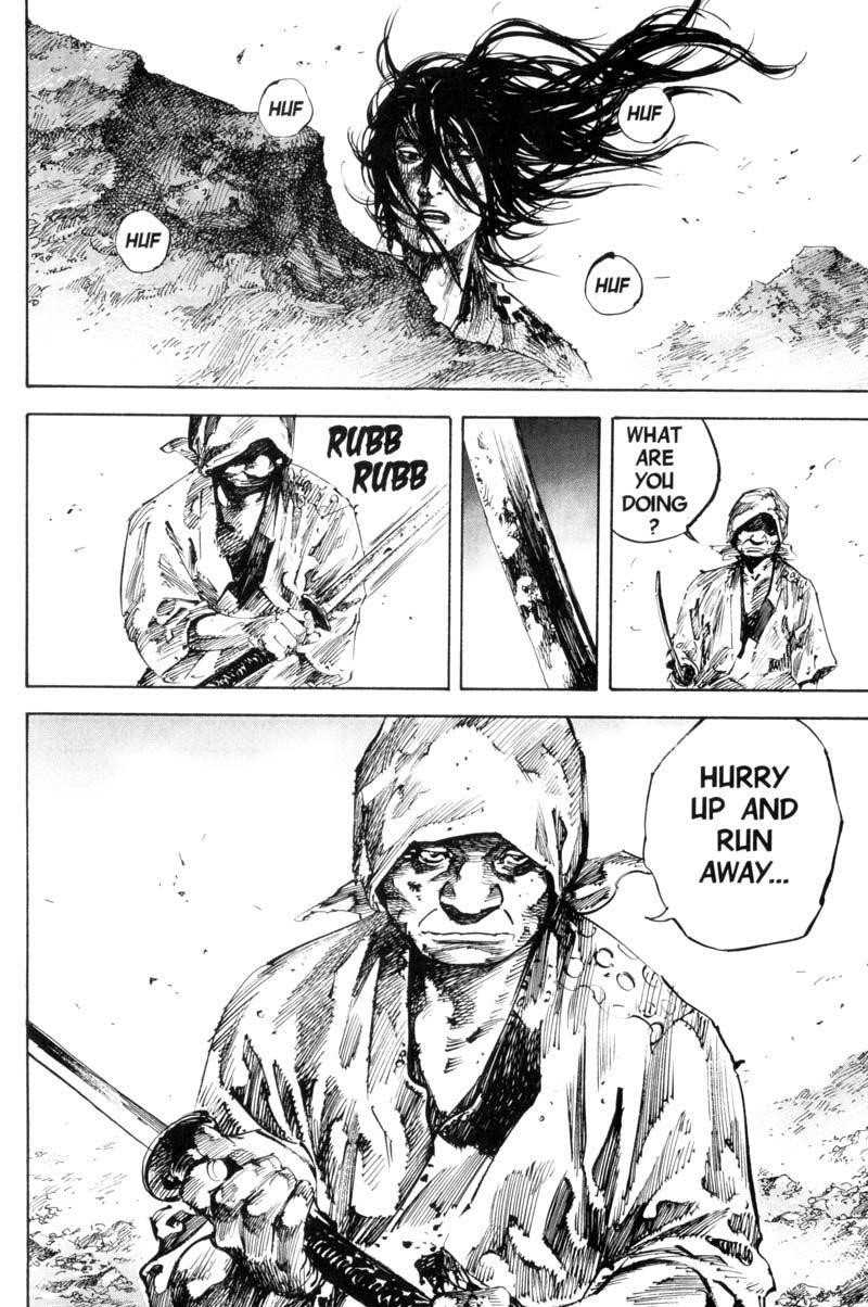 Page 24 of Chapter 170