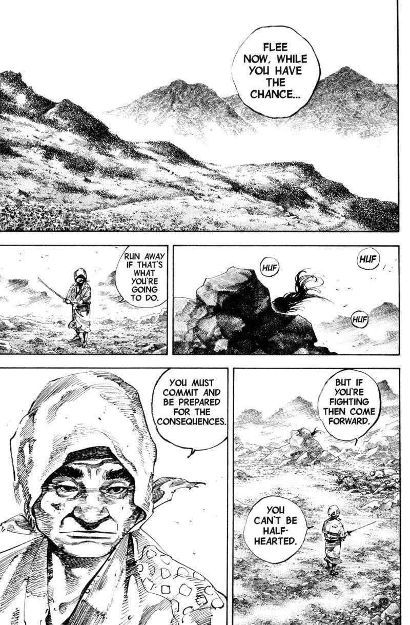 Page 1 of Chapter 171