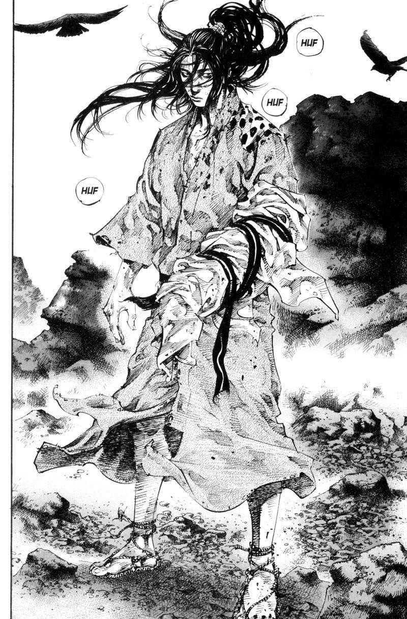 Page 7 of Chapter 171