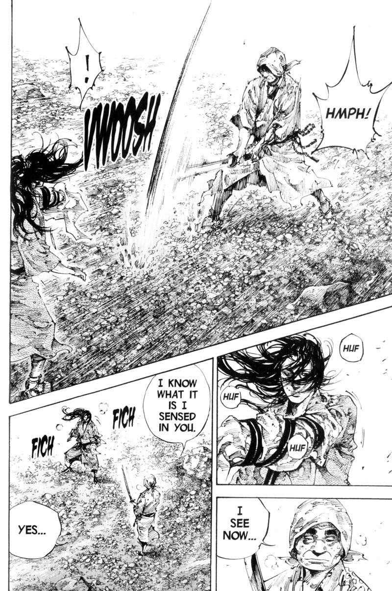 Page 9 of Chapter 171