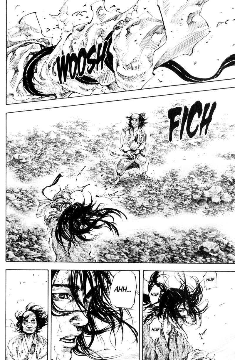 Page 13 of Chapter 171