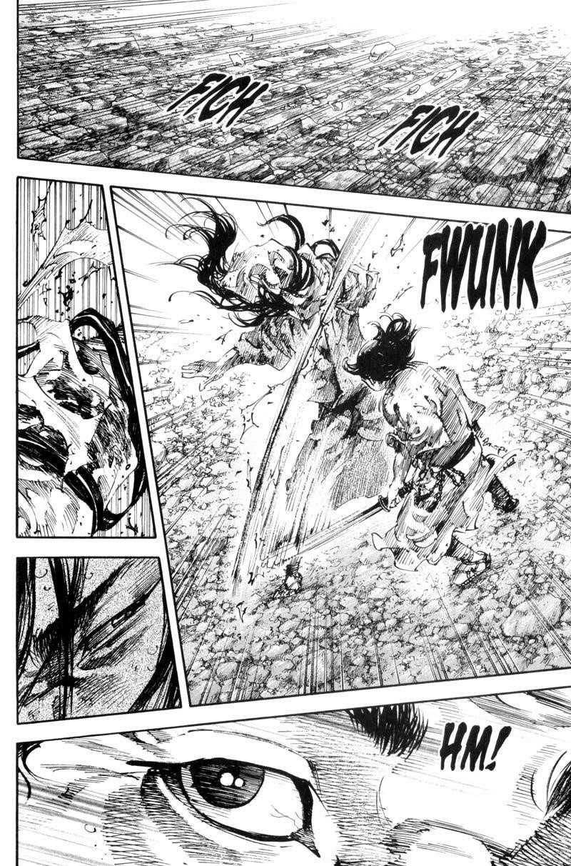 Page 21 of Chapter 171