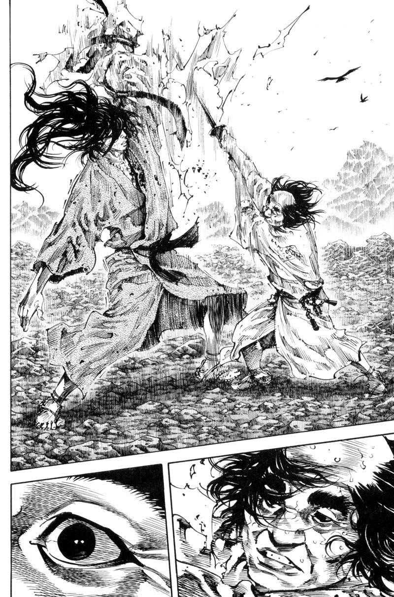 Page 23 of Chapter 171
