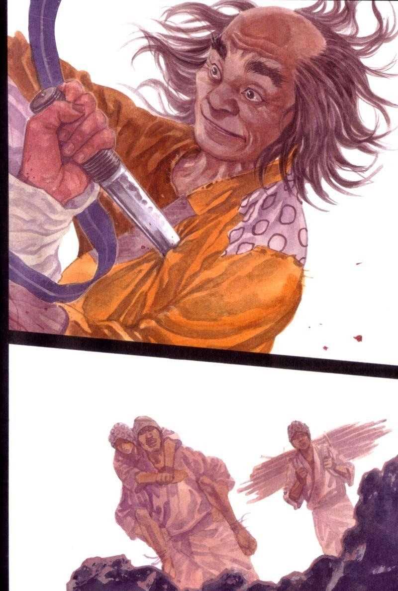 Page 5 of Chapter 172