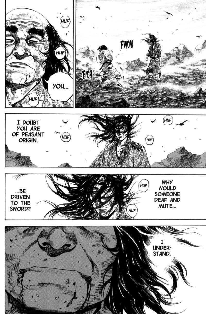 Page 9 of Chapter 172