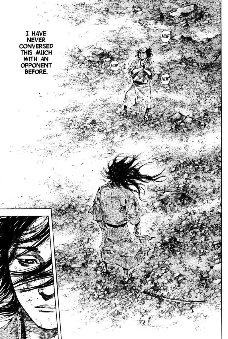 Page 10 of Chapter 172