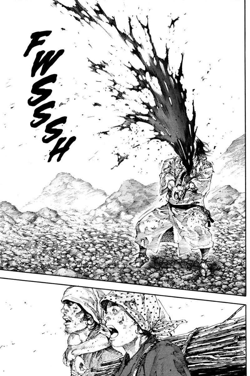 Page 12 of Chapter 172