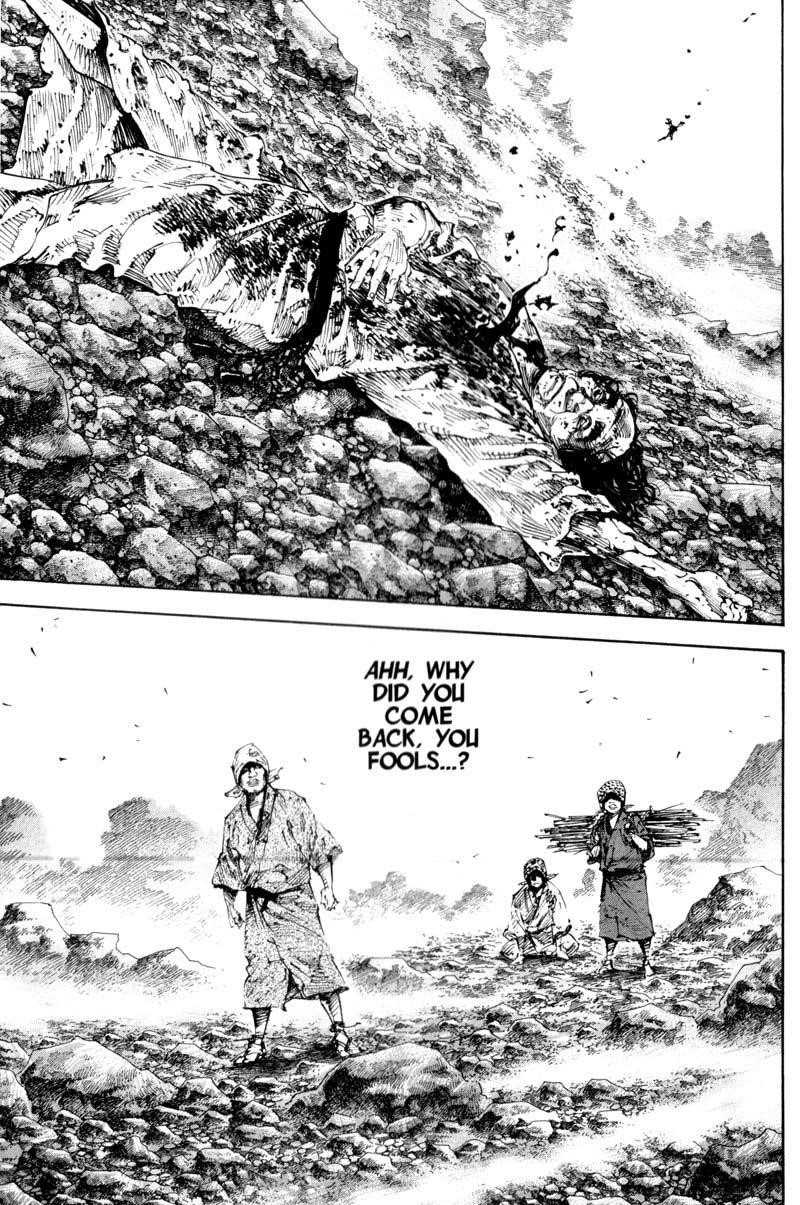 Page 14 of Chapter 172