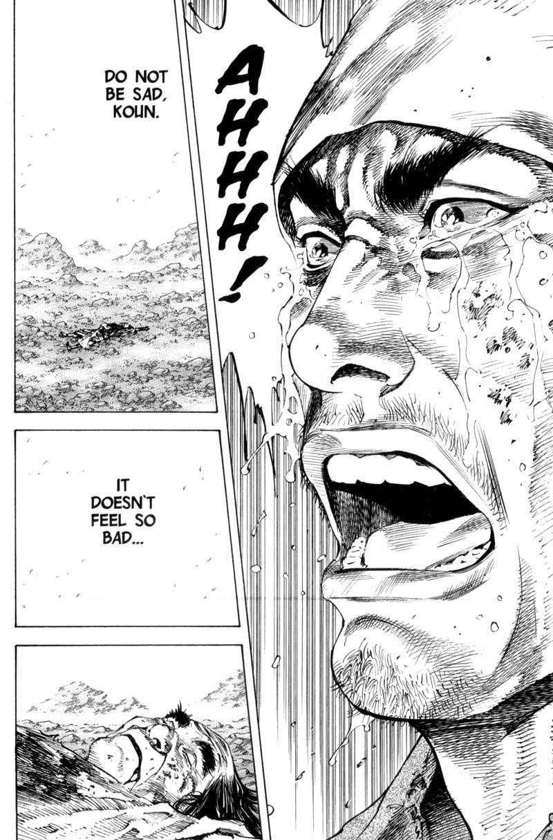 Page 17 of Chapter 172