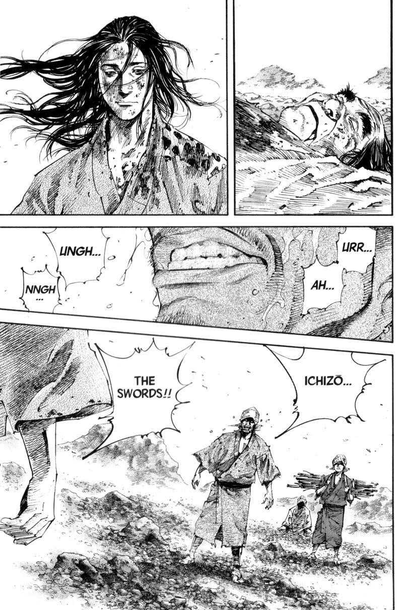 Page 18 of Chapter 172