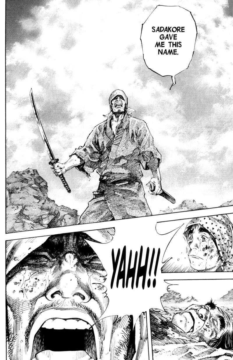 Page 21 of Chapter 172