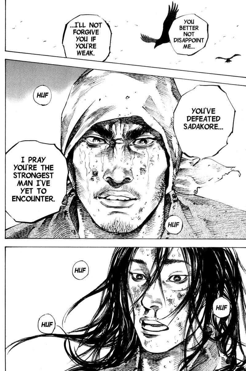 Page 26 of Chapter 172