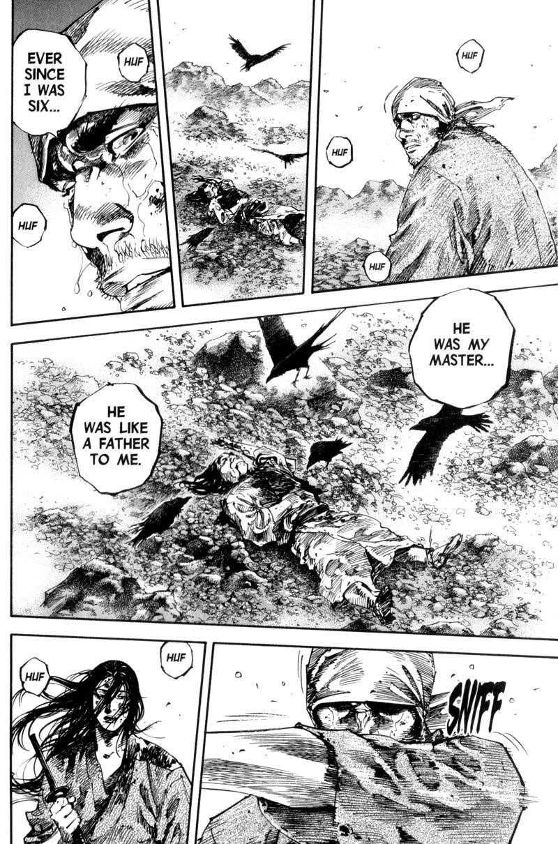 Page 3 of Chapter 173